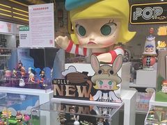 -泡泡玛特POPMART(上海环球港店)