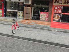 -小小馄饨店(清泰街店)