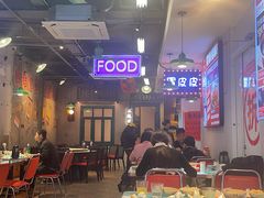 -川正旺江湖菜(三元桥店)