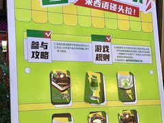 -西语·炭烧牛排(卓越中寰店)