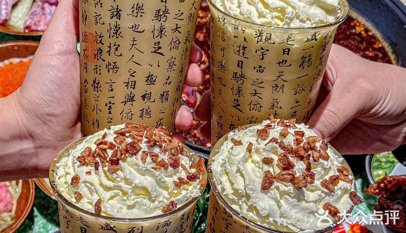 不飞重庆❗️吃到6斤牛油地道炒料火锅！人均80+