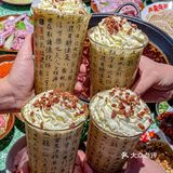 不飞重庆❗️吃到6斤牛油地道炒料火锅！人均80+