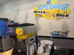 -TACO STAR 塔可星(下沙宝龙店)