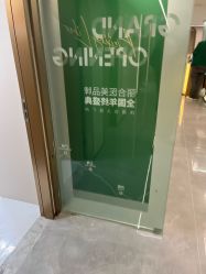 -LIHER北京丽合医疗美容医院