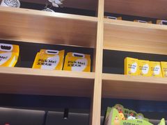 -醉得意·家常菜(二七路店)