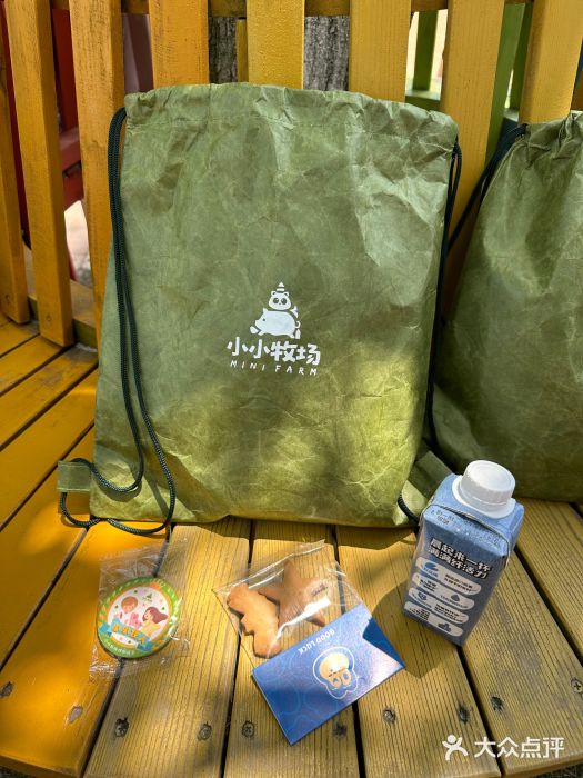 太阳岛度假酒店图片