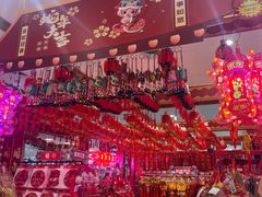 -鑫嘉汇购物中心