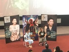 -红星电影世界上海张江绿地店