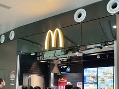 -麦当劳(北京大兴机场二层国内到达(安检外)店)