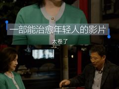 -万达影城(汉街万达广场IMAX店)