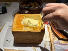 -绿茶餐厅(广州嘉裕太阳城店)