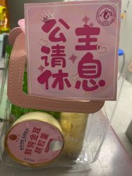 -复旦大学附属妇产科医院(黄浦院区)