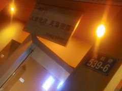 -夜火烤摊·东北烧烤酒场·老杨小黄鱼
