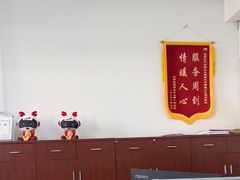 -北亚国超特斯拉授权钣喷中心