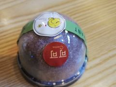 -蜜蜂小象·榴莲千层蛋糕(时代汇11栋店)