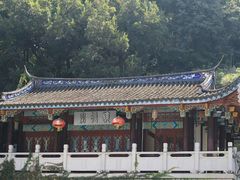 -乌山风景区