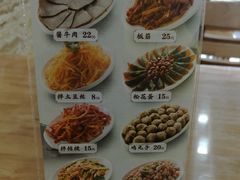 -顺姬冷面(长白西路店)