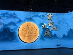 -辽宁省博物馆