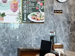 -威蒂斯国际健身游泳会所(东莞庄路店)