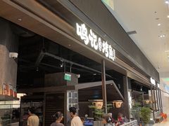 -柏威年大连购物中心