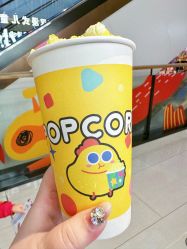 -小鸡哆哆故事屋·儿童乐园(嘉里城店)