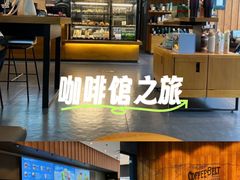 -星巴克(洛阳中州万达广场店)