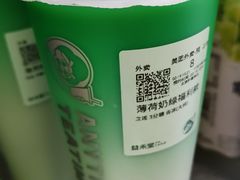 -雅佳神话·麻辣烤鱼(新街口店)