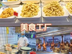 -村长家的疙瘩汤·东营菜(东营茶城店)