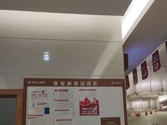 -佛山中大口腔医院·市二级口腔专科医院