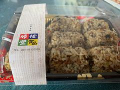 -师任堂韩式食品(总店)