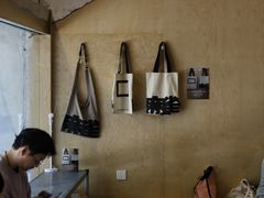 -麻雀咖啡SPARROW COFFEE(十全街店)