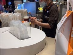 -CoCo都可(虹口龙之梦店)