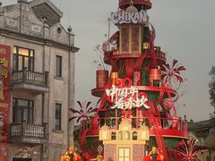 -赤坎·广东华侨国际旅游度假区