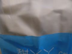 -甜丫丫(双菱路店)