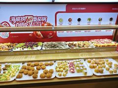 -海底捞火锅(万达广场店)