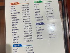 -兴芮温泉度假区