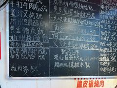 -柳州肥姨妈大骨螺蛳粉(东靖路店)