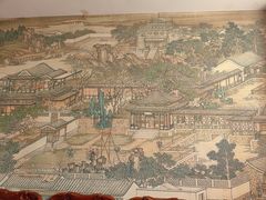 -同和居(月坛店)