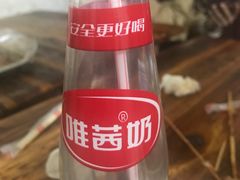 -胡仁根胡记炸炸炸