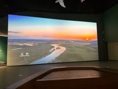 -中国湿地博物馆