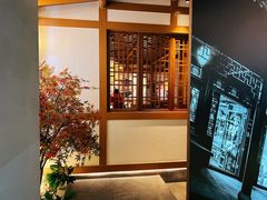 -首秀·四川料理(星耀101店)