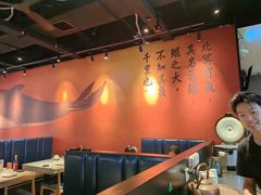 -里岛烤鱼(东港凯虹广场店)