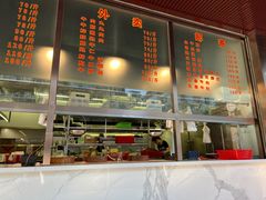 -福合埕牛肉火锅(长平国新店)