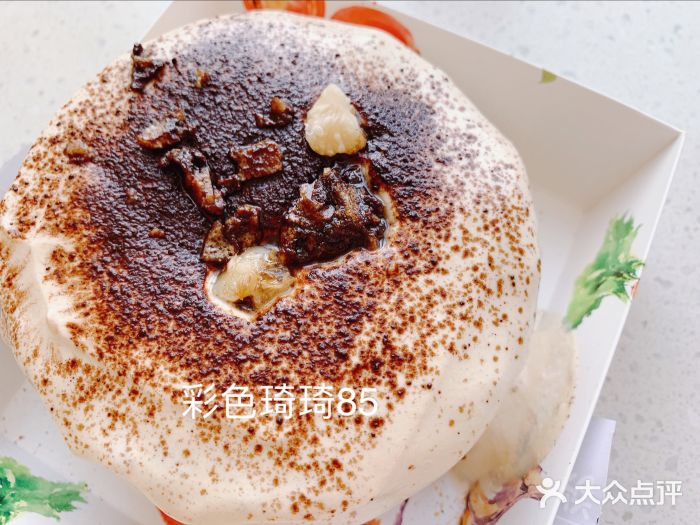 丽莎蓓甜CAKE生日蛋糕·动物奶油(石家庄店)图片