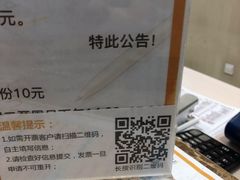 -普惠体检中心(西安劳南体检中心)