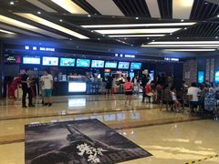 -SFC上影影城(北京大兴龙湖天街IMAX店)