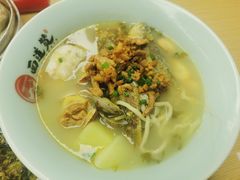 -面道赞宁海海鲜面(迎凤街店)