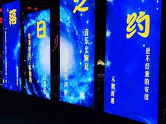 -广西壮族自治区药用植物园