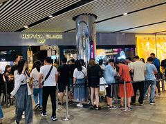 -喜茶(北京三里屯太古里店)