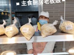 -京客隆超市(北苑店)